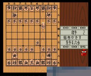 超级五目将棋中文版