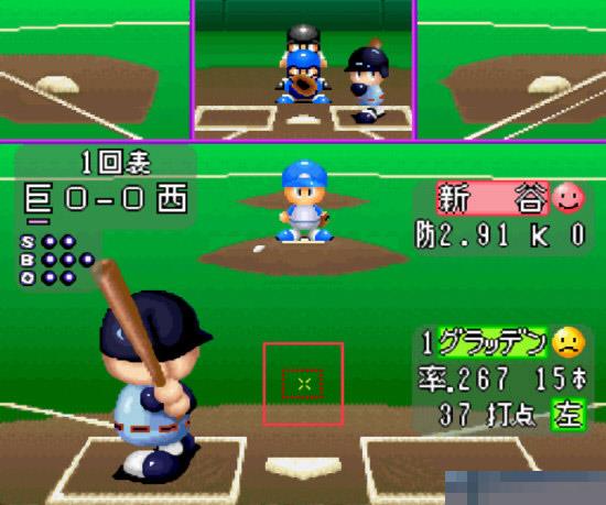 实况野球2日版手机版