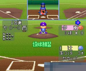 实况野球94中文版