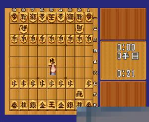 加藤123九段将棋手机版