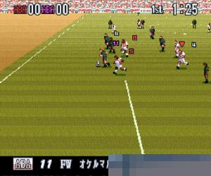 超统构足球96 (Super Formation Soccer 96) 日版手机版