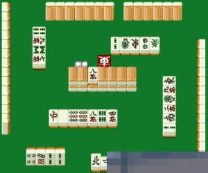 雀皇战 (Saibara Rieko no Mahjong Hourouki)  日版手机版