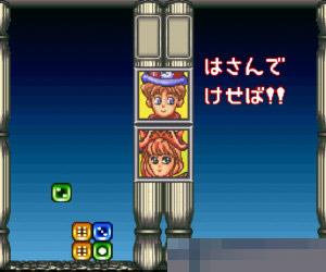骰子方块中文汉化版