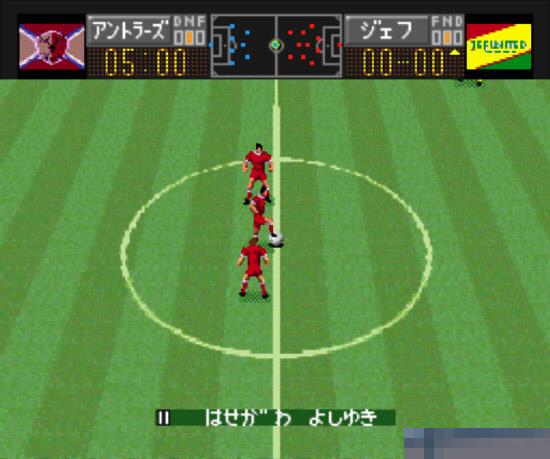 J联盟热力足球95中文版