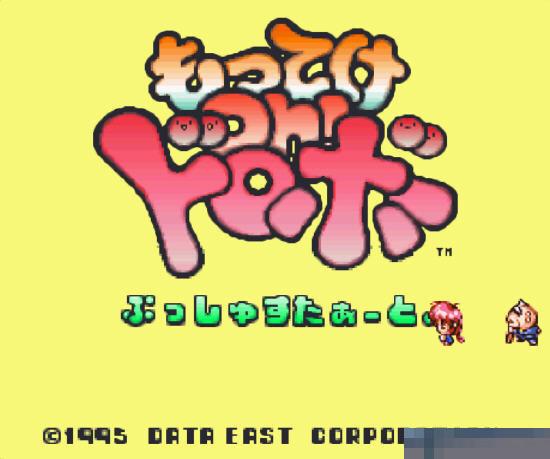 快乐人生中文版