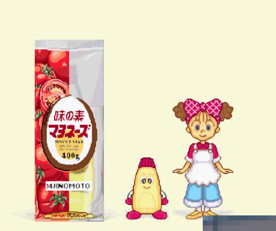 城子的厨房中文汉化版