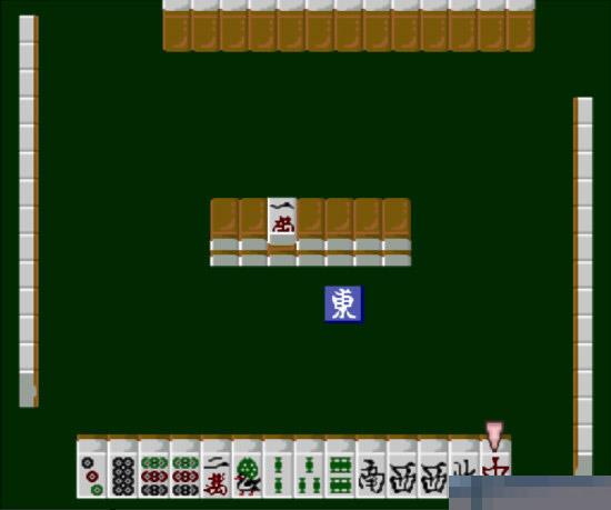 超级双重役满2中文版