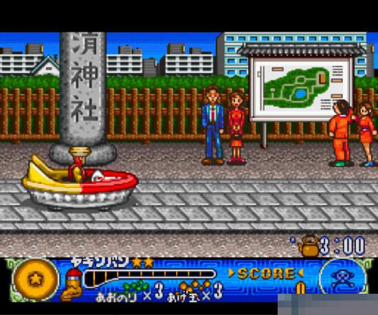 幽浮假面战士中文汉化版