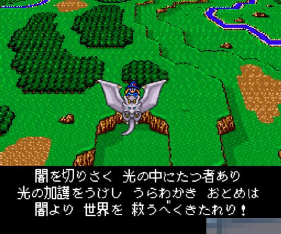 怪兽制造厂3中文汉化版