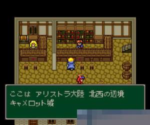 怪兽制造厂3中文汉化版