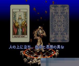 皇家骑士团中文绿色版