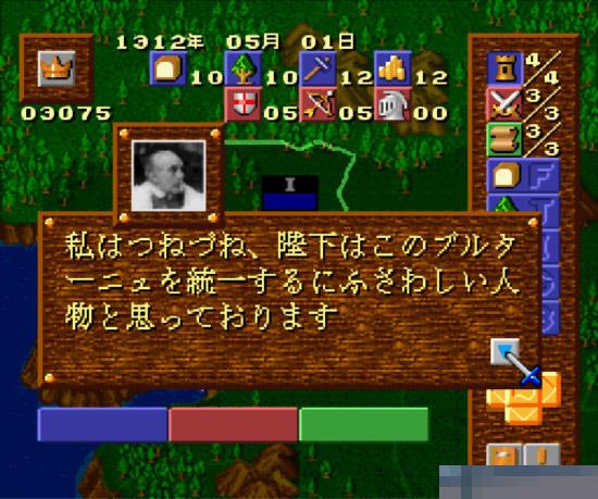 超级城堡中文典藏版