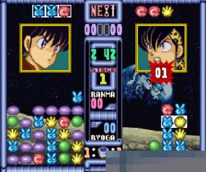 乱马1/2奥义邪暗拳 (Ranma 1-2 Bun no 1 - Ougi Jyaanken) 日版手机版