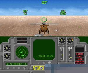 空中骑兵直升机中文汉化版