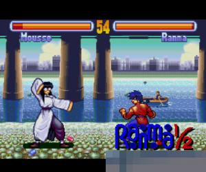 乱马1/2爆裂乱斗篇 (Ranma 1-2 Hard Battle) 美版 [!]手机版