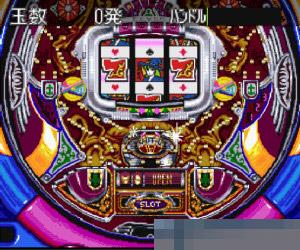 本家实战机台柏青哥3中文版