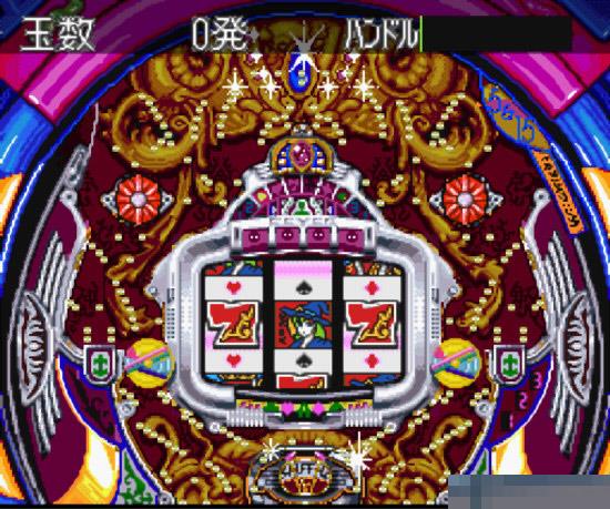 本家实战机台柏青哥3中文版