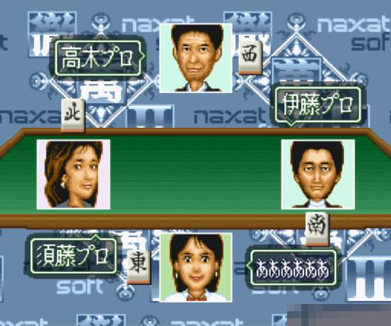 本格麻雀彻万2日版手机版