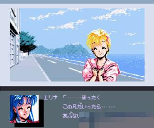 金属之光中文绿色版