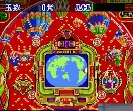本家实战机台柏青哥1中文版