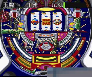 本家实战机台柏青哥2中文版