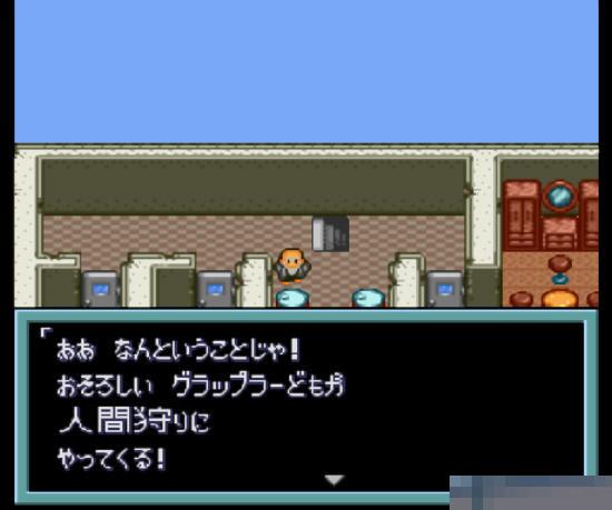 坦克战记2中文版