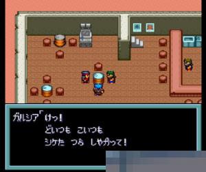 坦克战记2中文版