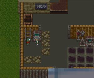 坦克战记3/重装机兵3中文典藏版