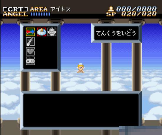 雷莎出击日版手机版