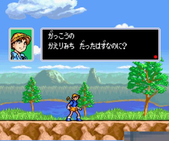 光伞传说中文典藏版