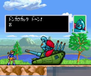 光伞传说中文典藏版