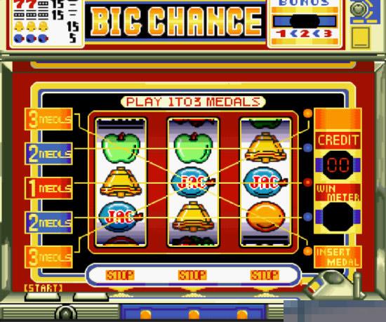 必胜777中文汉化版