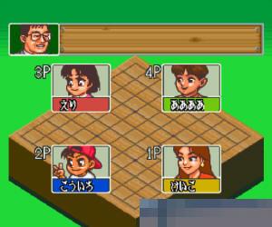 4人将棋日版手机版