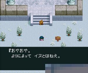 斗人魔境传4中文版