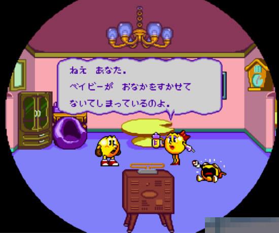 早安!小精灵中文汉化版