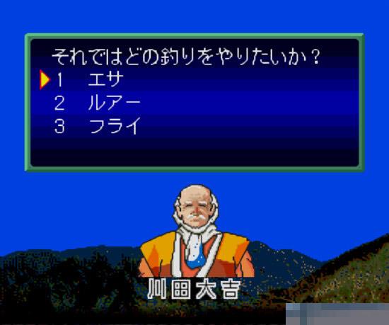 溪流王中文典藏版