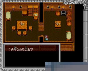 斗人魔境传3中文版