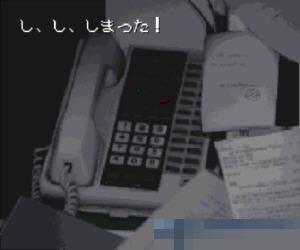 沉睡的魔女中文汉化版