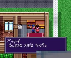 魔诃魔诃中文版