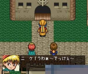 魔法阵咕噜咕噜2apk版