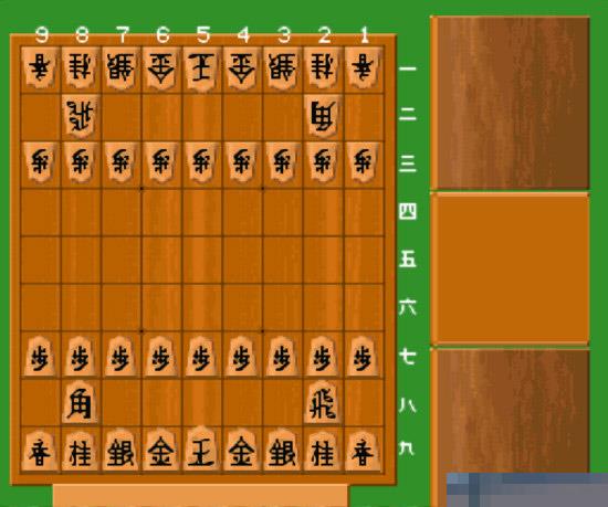 森田将棋2日版手机版