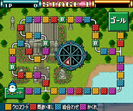 魔法气泡升官大竞赛日版手机版