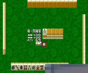 真哭泣之龙中文汉化版