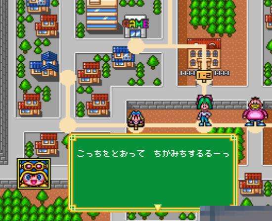 魔法台风安卓版