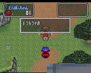 超魔界大战中文绿色版