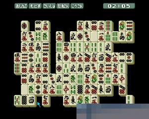 陈牌 (Chinhai)中文汉化版