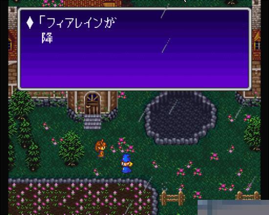 超魔法大陆-沃兹日版手机版