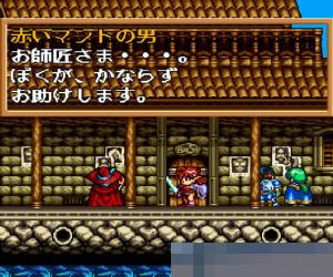 波奇物语中文汉化版