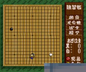 对局定基中文版