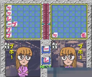 拼字方块中文版